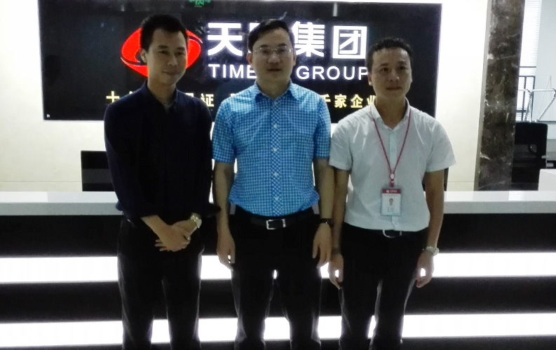 2015年7月3日，重慶市渝北區(qū)委副書記、區(qū)長賴蛟一行視察了籌備中重慶天度網(wǎng)絡(luò)信息技術(shù)有限公司，賴區(qū)長鼓勵(lì)重慶天度網(wǎng)絡(luò)公司要多進(jìn)行創(chuàng)新，并就天度未來發(fā)展方向做出重要指示。